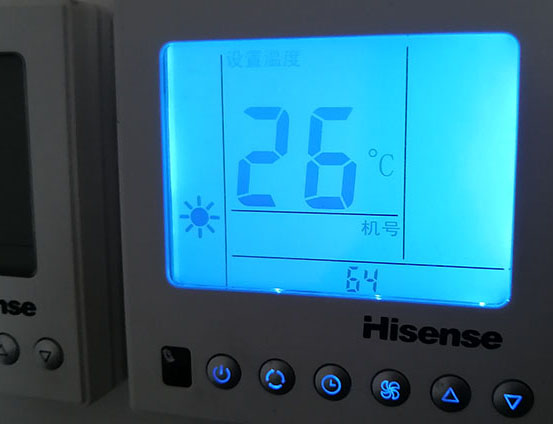 二七海信中央空调维修电话在哪里找